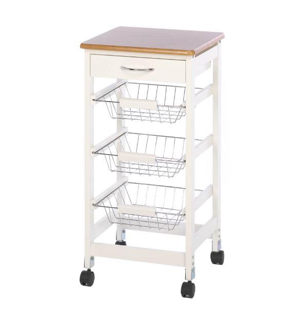 Kitchen Table Trolley Storage Sturdy Strong Wire Baskets Books Utensils Wall Home Accent